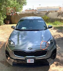 کیا سپۆرتاج